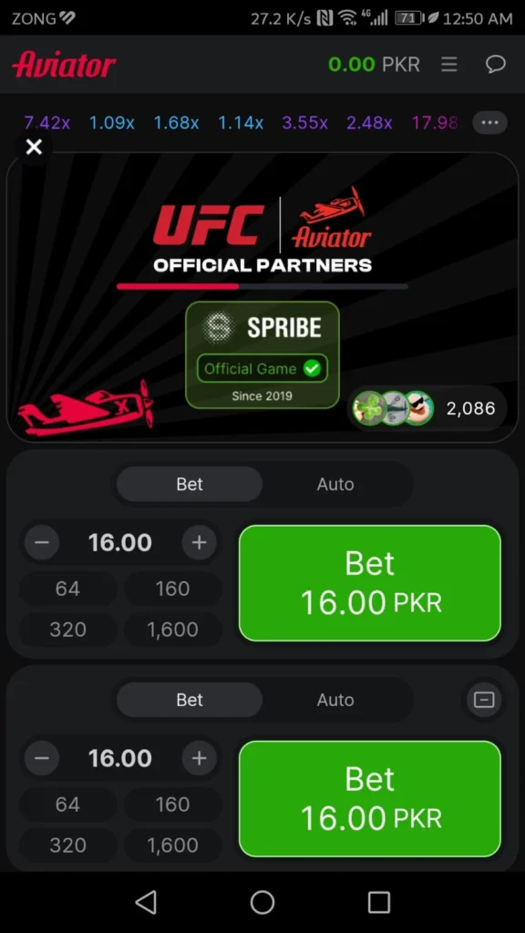 Screenshot of Done999 of aviator game